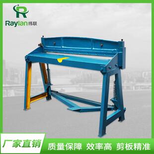 1米脚踏裁板机金脚踏剪板属剪切设脚备踏剪钢板机纸铝彩瓦剪切机