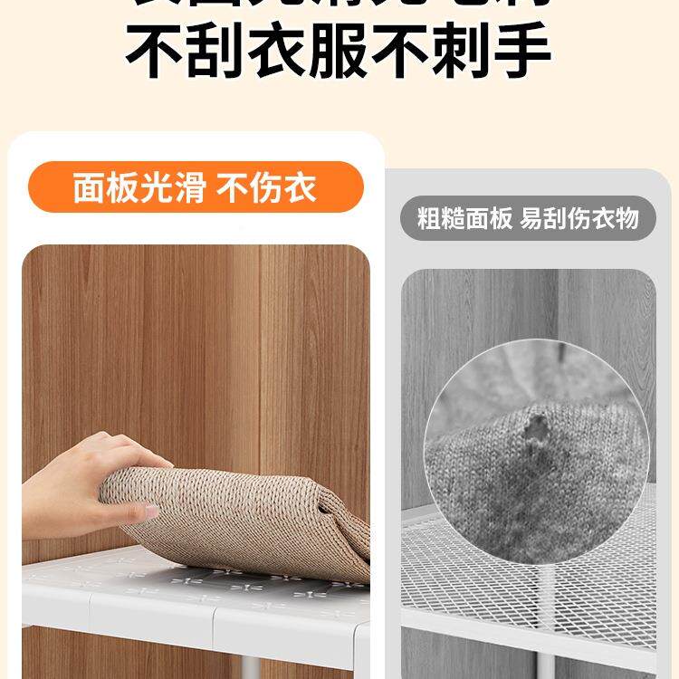 衣柜分隔板收纳柜橱柜F96777S7内层可伸子缩置物架衣橱鞋柜断隔整