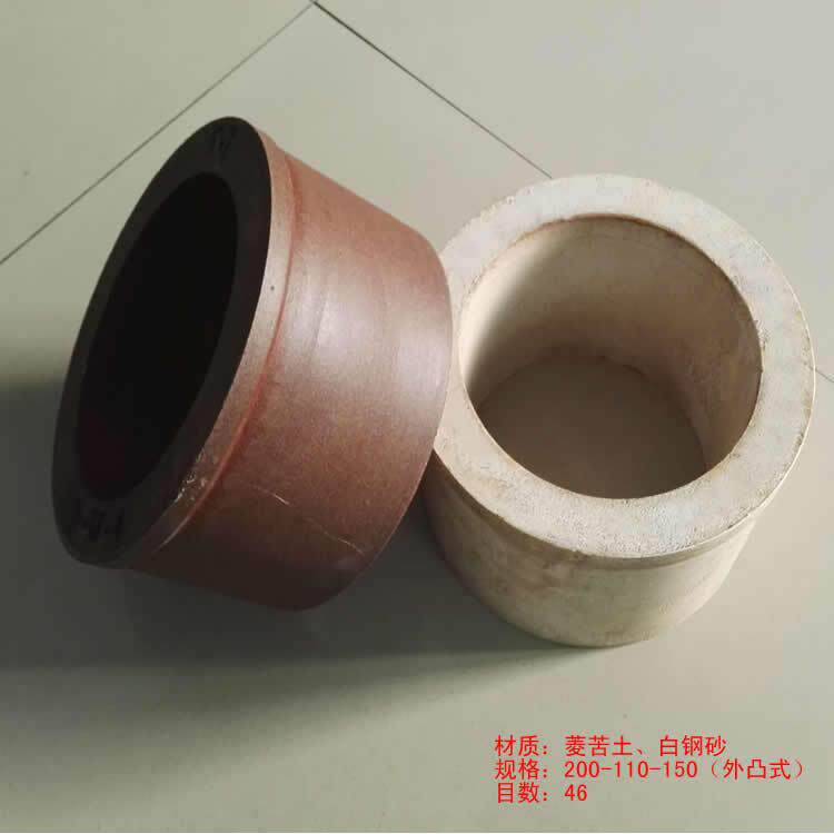 端面玉磨刀机专用材VBZ砂轮质有白钢钢玉菱苦土棕树脂材质