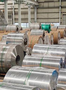 铝厂材家1060铝卷30合03金铝管皮OEX道外护保温规格齐全现货