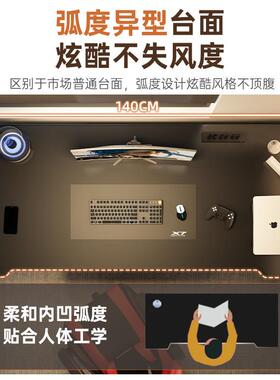 电脑桌台式电桌竞用带置物架办公子桌椅简易书72975桌家卧室学习