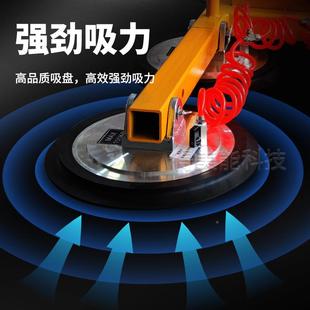 电动吸盘力重型工业专用墙起吊具幕安装 重小型吊GES机真空强玻璃