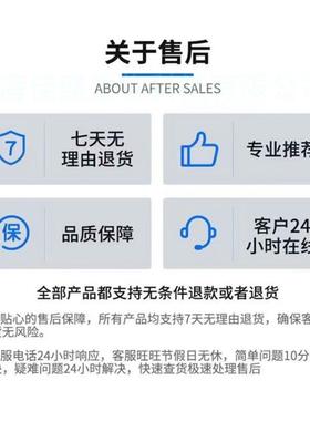 现货供应50%菌灵多30-66-8质量保量16589大障从优