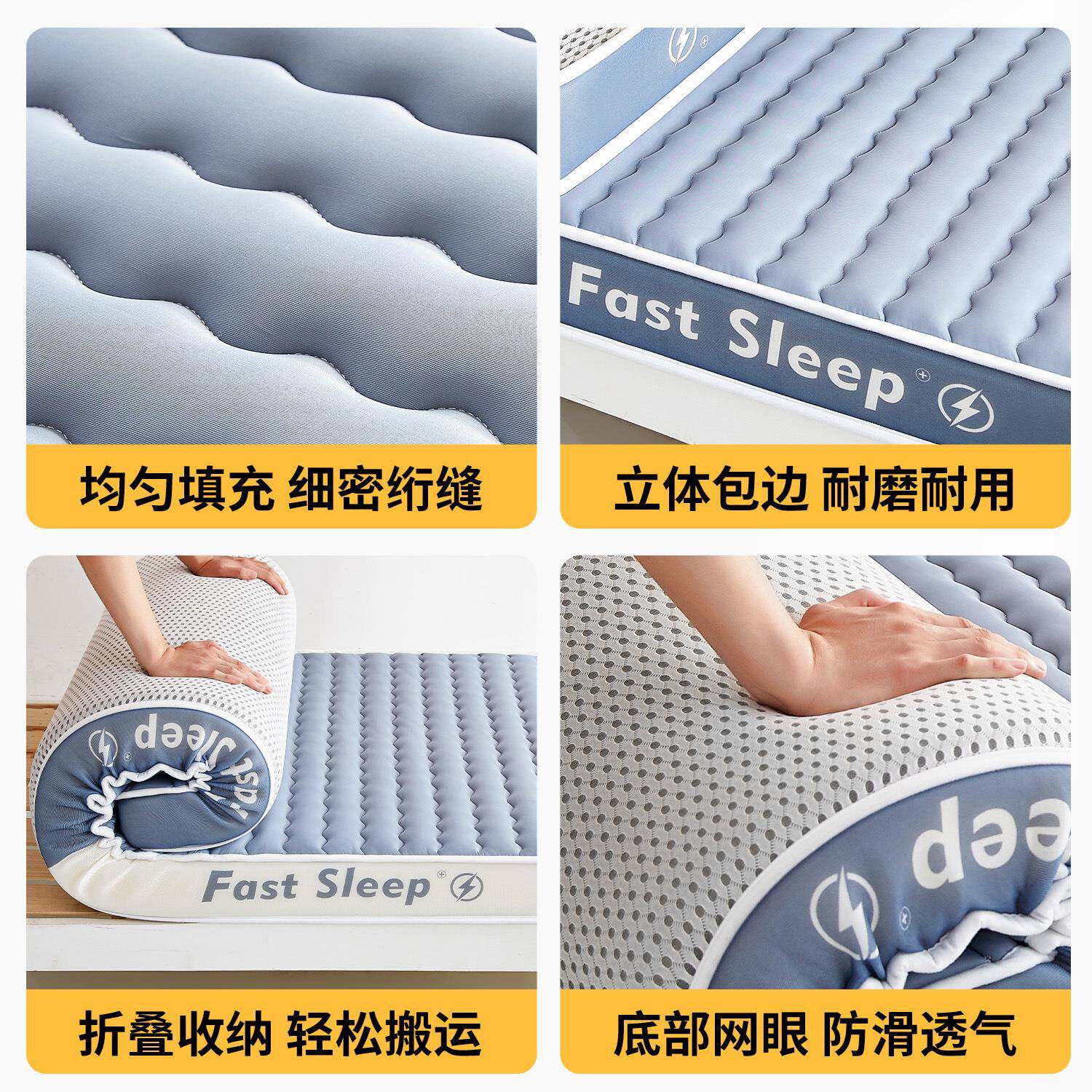 乳胶床垫盖物宿DFA遮舍加厚海绵地铺榻榻米单垫子学生软人垫家用