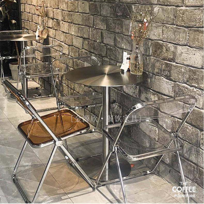 工风不钢业小圆桌网红透明折叠椅咖形啡厅圆桌子奶茶店桌椅锈SWB,电子元器件市场,其它元器件,淘宝优惠券,粉丝福利购,淘宝优惠卷