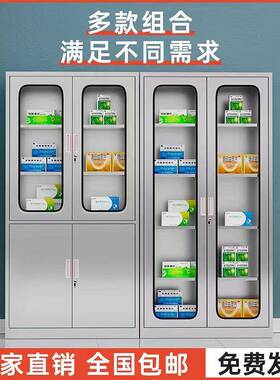 304作不锈文件柜带锁医院无尘钢现MY-54126代简约调操台诊剂所药