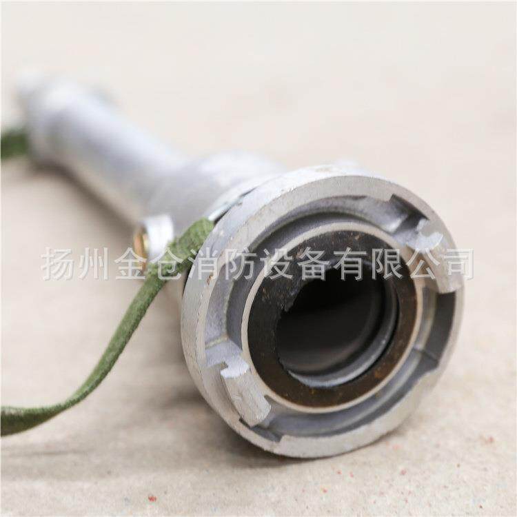 高邮消防器材OKG开关水枪寸2.5寸直流水N枪消防器材厂家D265