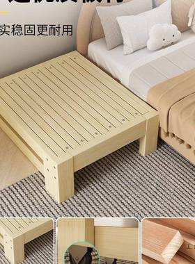 实伸木型缩床拉抽拉床小户客厅榻榻米56783单人简易推床两用折叠