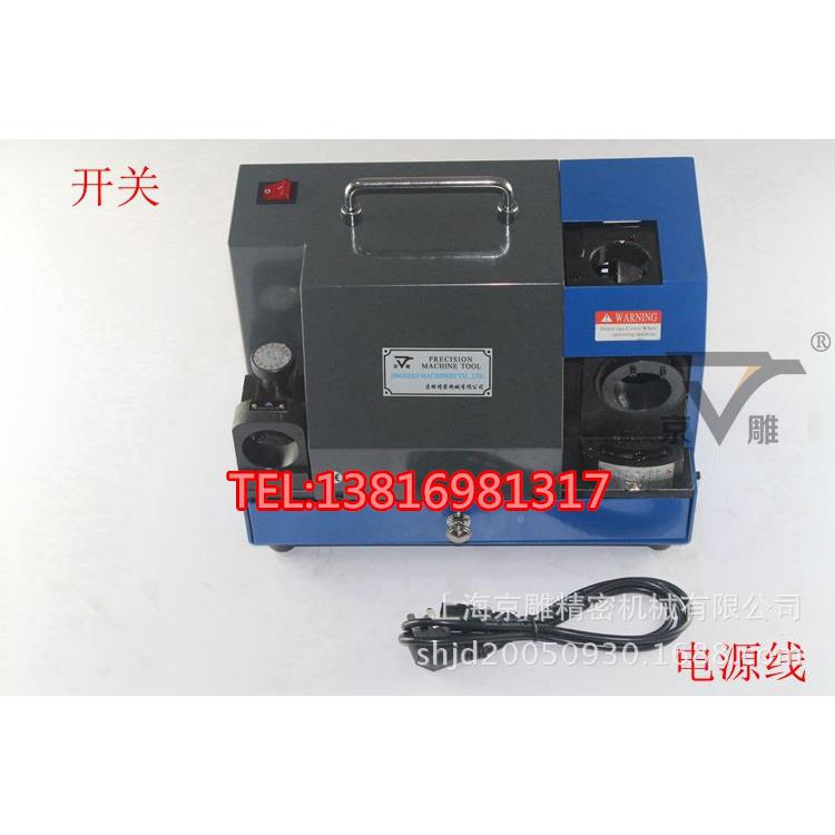 JD-26上磨海钻头研机12-30mm钻磨头研机便携式傻瓜直磨柄磨花钻头