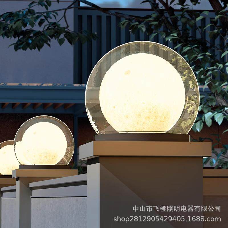 太阳能柱头灯泡泡月灯球MXS-0377灯户外大门灯柱子别庭墅院防水围