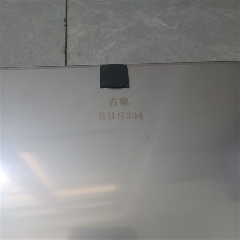 304不锈钢簸箕家用单个垃圾铲子垃圾斗撮箕戳子户外庭Y院扫地畚斗