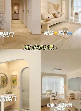 拱形石膏梁成品石门膏弧拱门阳台托造型圆形圆角素面梁拖垭口NMW