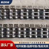 工业输送链不锈钢双链距条非孔标异形链MWO条弯板链条单侧单双节