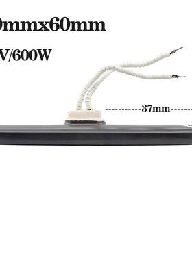 2BGA240*60mm远红外线陶瓷加3热砖825BGA返台专用R9修R490