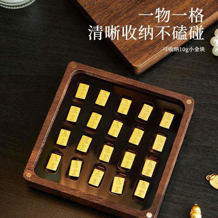 桃木实木10克金条收纳盒1豆g胡小金豆专用黄金转运珠攒收金ali-95 - 实物图