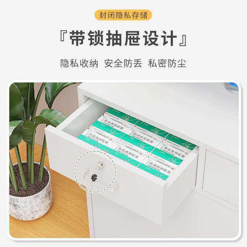 ^h^J诊所西药柜木质药GB-111房配药J器柜械展示h柜处置台学校无菌