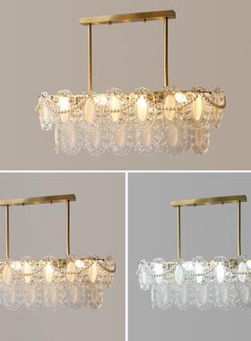 法式复灯古奢餐厅玻珍珠家用吊灯52472轻现代简约网红卧室璃艺术
