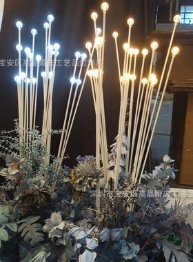 婚庆婚礼道具珍珠地插件灯JVA舞台橱窗现场装饰插摆插件泡路引泡