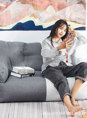 懒人沙发榻榻双人沙发出屋椅小户型子租休闲豆袋阳台地上91452米