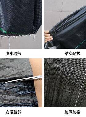 防草布黑色地草布透水透气遮聚乙烯除地ZOI草布绿化园林防草布