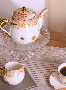 秘密花园浮啡雕繁花陶碟下午茶套装陶瓷咖杯茶壶糖85978罐奶瓷壶