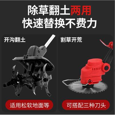 多功FVT能家用耕锂电微机电动割草除机草旋耕神机松土机工具翻土