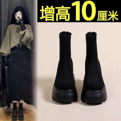 增高10CM厚底绒面小个子短靴2025新款弹力短筒马丁靴女弹力瘦瘦靴