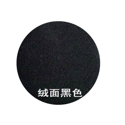 汽车顶棚布料自粘胶内饰翻新布改装脱落修覆捷达帕萨特雅阁绒面料