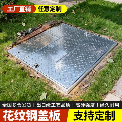 热浸镀锌钢格板工业平台防滑板走道踏步浸锌钢格栅板厂家现货