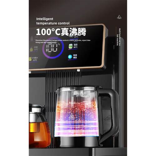 家用茶吧机智能语音控制饮水机全自动智能语音控制底桶可及豪华