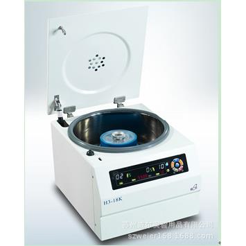 苏州台式高速离心机容量大至100ml*4转速高至18500rpm