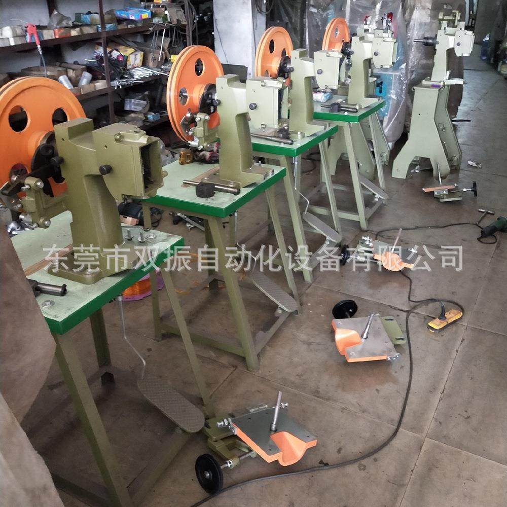 防滑鞋鸡眼机防滑鞋垫鸡眼机本鸡眼机厂家自产自销,五金/工具,气动铆钉机,淘宝优惠券,粉丝福利购,淘宝优惠卷