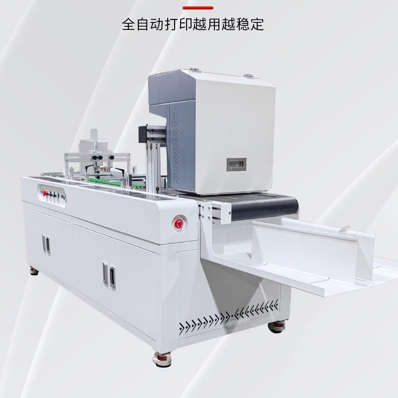 外贸爆款义乌数码印刷设备厂家印刷一次性纸杯手提纸袋机器免制版