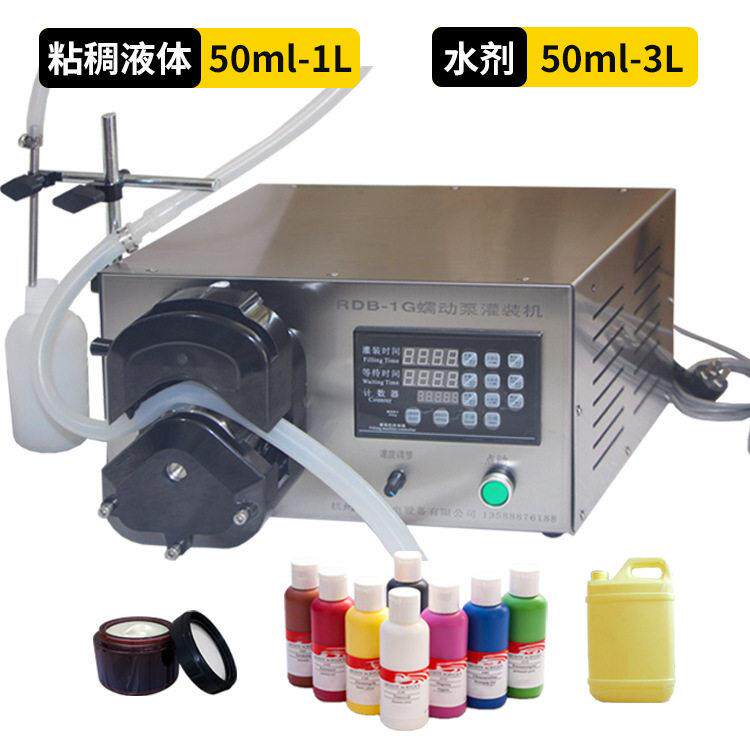 胶水油脂洗涤剂护肤品果汁牛奶化妆品腐蚀液体灌装机RDB-1G