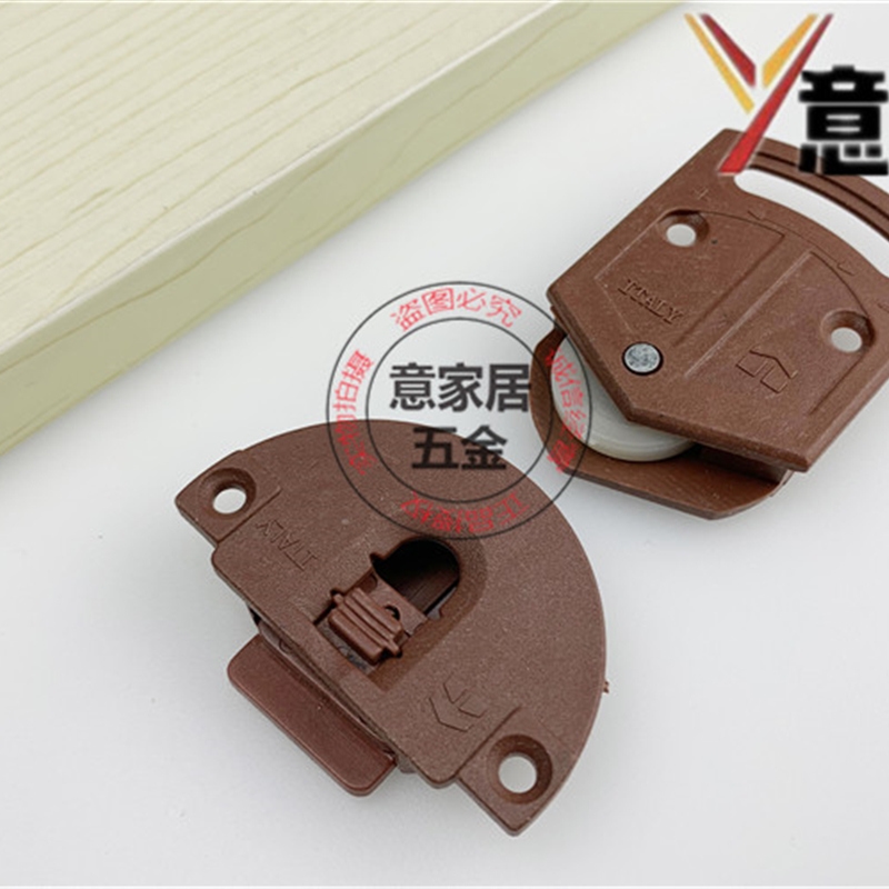 老式衣柜门滑轮推拉趟门滚轮红色塑料轮橱柜吊滑上下轨道轮子配件