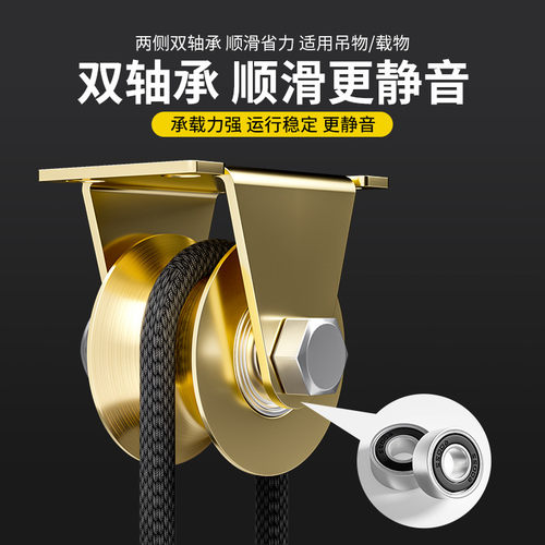 滑轮轨道轴承v型u凹槽轮推拉大门地小轮子重型角铁导向定滑轮吊轮
