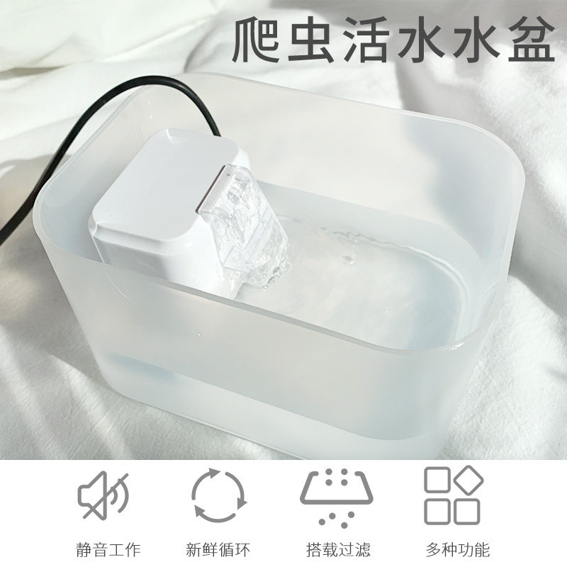 寄居蟹用品活水爬虫水盆猫咪饮水机自动循环饮水器饮水机喝水器,宠物/宠物食品及用品,蟹,淘宝优惠券,粉丝福利购,淘宝优惠卷