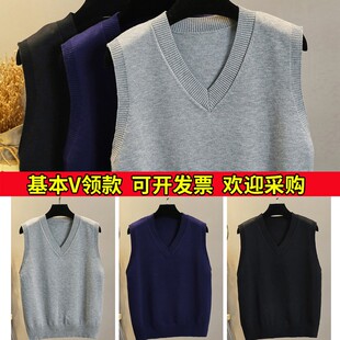 针织毛衣V领马甲背心女春秋外搭宽松加肥加大码胖mm200斤毛线马夹