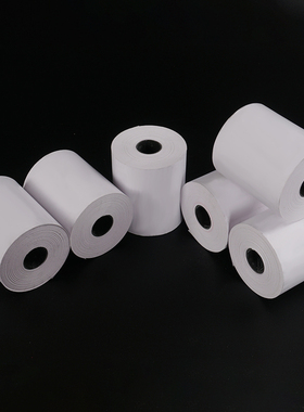 收银纸57x50热敏纸58mm餐厅收款机打印纸57 50外卖超市小票纸包邮