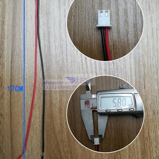 楼宇对讲门铃门禁连线接头线头2芯/3/4/5/6/8P排插线排线电话可视