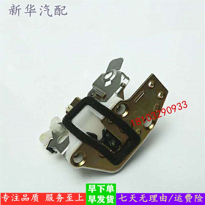 适配御捷Q5SQ6海全A2跃迪T70老年代步四轮电动车配件车门锁块锁体