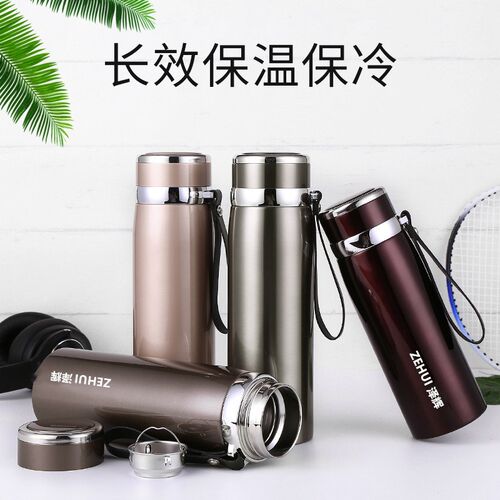 泽辉不锈钢大容量保温杯1L户外水杯泡茶杯子便携带滤网商务杯刻字