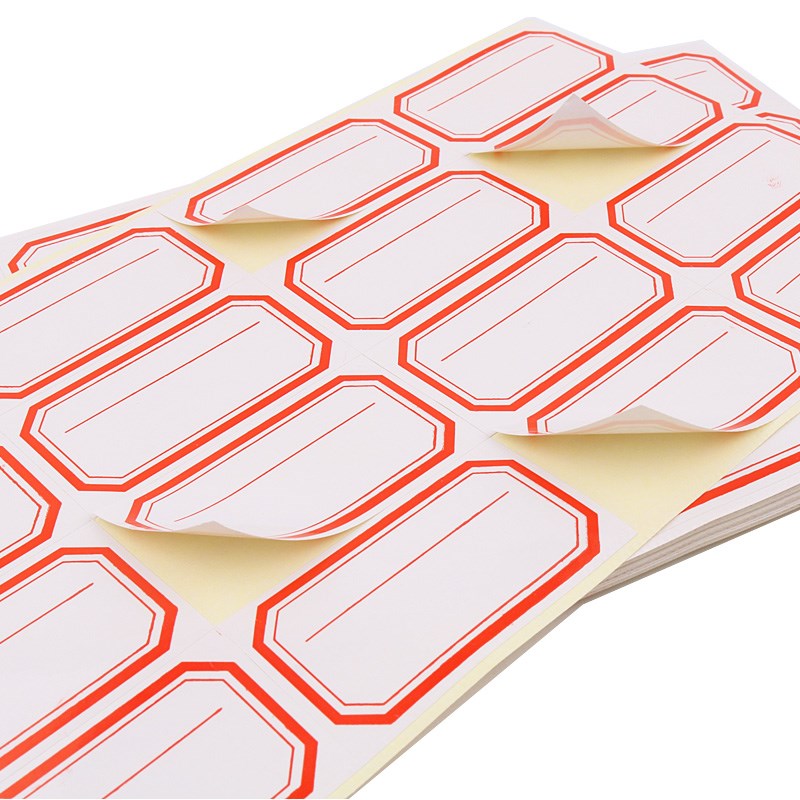 金狮王不干胶标签纸标价贴图书分类自粘性标签贴纸 蓝/红框口取纸