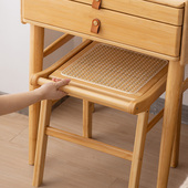 北欧实木梳妆台凳子藤编家用女生卧室化妆椅子小板凳客厅方凳餐凳