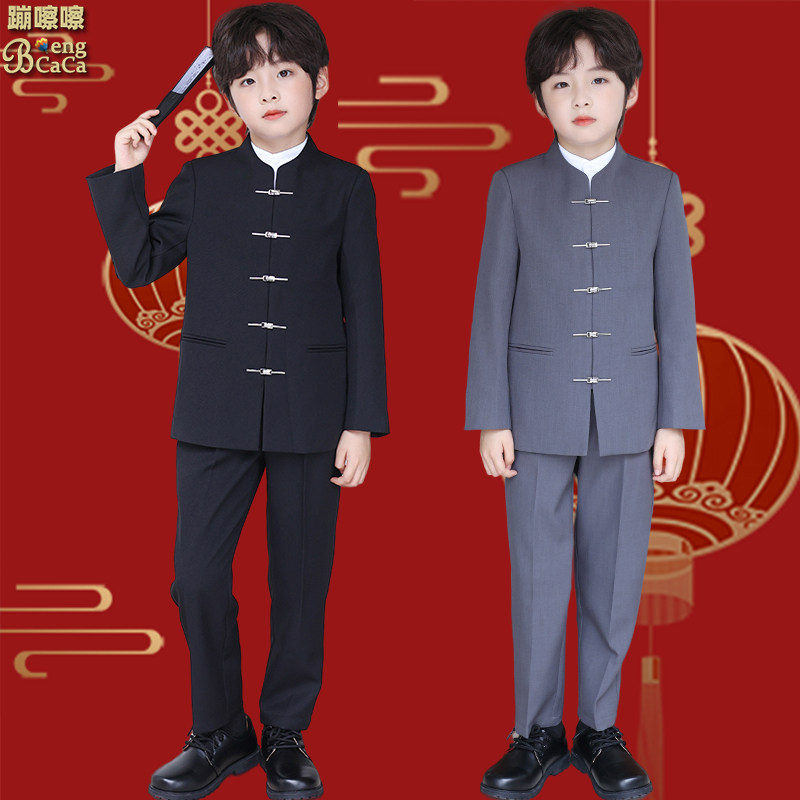 中山装男童主持人礼服新中式演出儿童西服五四青年装中国风表演服图片