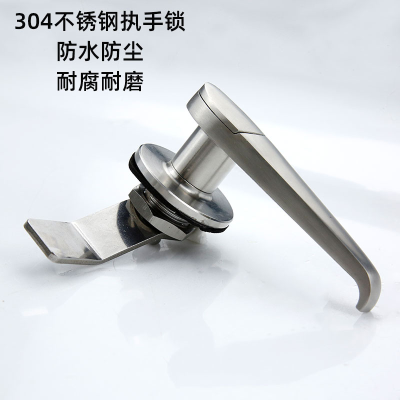 304不锈钢MS308-3配电柜把手锁MS308-2主机壳机柜威图柜控制柜门