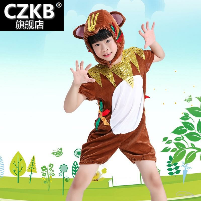 儿童动物演出服六一幼儿园表演服猴狮子服装小动物猴子捞月亮话剧
