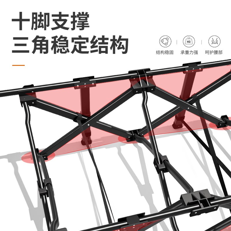 午憩宝折叠床午睡午休床单人床办公室休息简易行军床户外便携躺椅