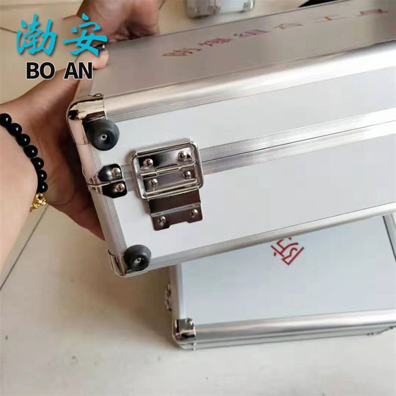 防爆套装工具箱  9件套10件套组合工具箱 厂家供应  支持定制