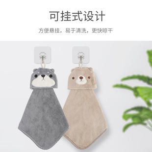 妙太太家用擦手巾动物款珊瑚绒吸水毛巾厨房卫生间悬挂式卡通抹布